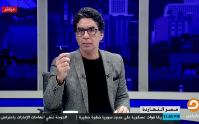 حقيقة تصريحات محمد ناصر عن السفينة العالقة في قناة السويس