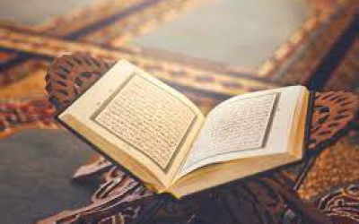 حقيقة تصنيف جامعة هارفارد القرآن الكريم كأفضل كتاب للعدالة