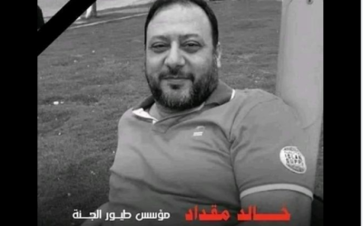 أنباء وفاة مؤسس "طيور الجنة" خالد مقداد غير صحيحة