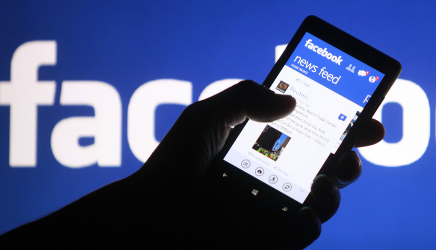 إزاي أوصل للمعلومات غير المرئية لحساب على فيس بوك؟