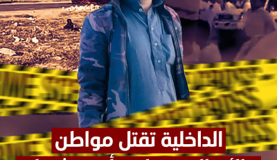 📌ماذا حدث في #سيدي_براني في محافظة مطروح؟.. ما نعرفه حتى الآن.