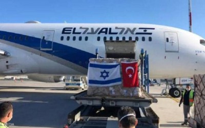 تركيا لم ترسل مساعدات طبية إلى إسرائيل عقب الحرب على غزة