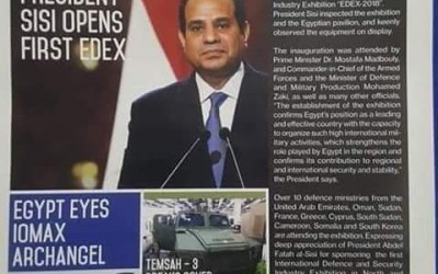 حقيقة غلاف صحيفة ديلي نيوز البريطانية عن مصر والسيسي