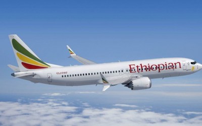 قرار وقف التأشيرات الإلكترونية لإثيوبيا يشمل جميع الجنسيات وليس المصريين فقط