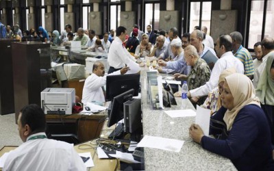 تقليل أيام وساعات العمل في القطاع الحكومي في مصر
