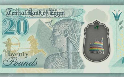 النقود البلاستيكية في مصر.. خوف جماهيري وترقب مصرفي وتفاؤل حكومي
