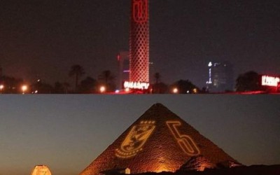 برج القاهرة والأهرامات لم يحتفلا بفوز الأهلي على الزمالك وهذه صورة معدلة