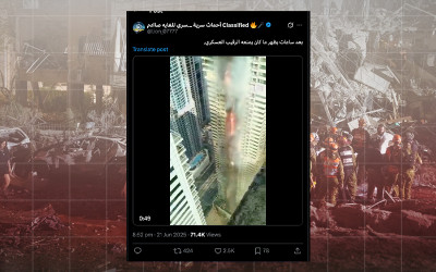 من دبي..  فيديو حريق برج ضخم في إسرائيل بعد الضربات الإيرانية "مضلل"