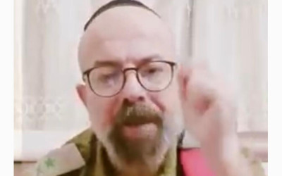 فيديو الجنرال الإسرائيلي موشيه "ساخر" وهو للفنان الفلسطيني علاء قدوحة