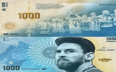 الأرجنتين لم تُصدر عملة تحمل صورة ميسي حتى الآن