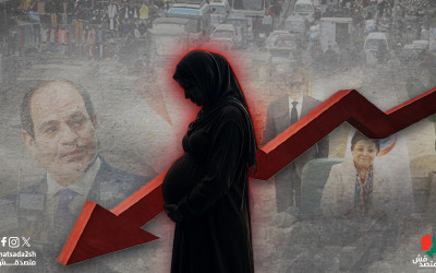 بعد احتفاء "الصحة" بخفض معدل الإنجاب.. كيف تعرَّضت نساء مصر للخطر من أجل هدف خفض "الزيادة السكانية"؟
