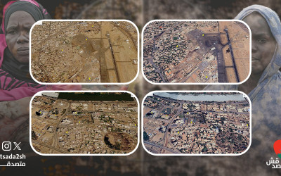 "متصدقش" توثق عبر صور الأقمار الصناعية.. حصاد 3 سنوات من الدمار في الخرطوم والأُبَيِّض