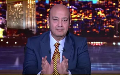 تصريح عمرو أديب "أول ما بيكمل عندي 20 مليون بوديهم البنك علطول" ساخر