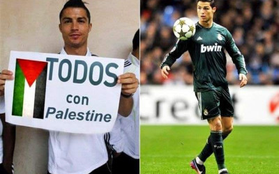 حقيقة دعم كريستيانو رونالدو لفلسطين