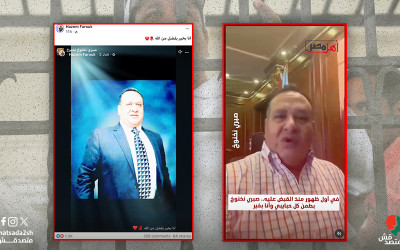 الفيديو المنتشر لـ"أول ظهور لصبري نخنوخ بعد القبض عليه".. قديم