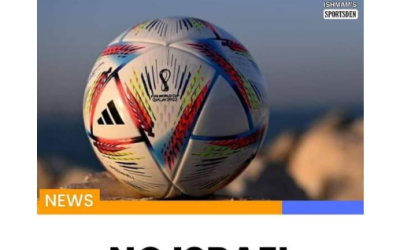 قطر لم تعلن منع الإسرائيليين من حضور كأس العالم