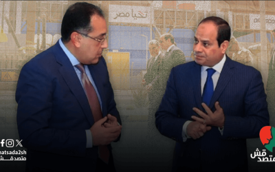 الدولة تتراجع عن الاعتماد على محطات الكهرباء الحرارية بعد إنفاق مئات المليارات وتتجه لشراء طاقة الشمس والرياح من المستثمرين
