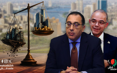 دراسة للبنك الدولي ترصد الاقتصاد المصري لـ"الكبار فقط" آلاف الشركات الصغيرة والمتوسطة تنكمش