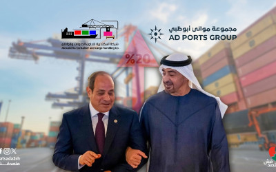للمرة الثانية وبسعر أعلى 20% لماذا تستميت موانئ أبوظبي للاستحواذ على "الإسكندرية للحاويات"؟