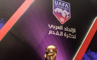 بيان الاتحاد العربي لكرة القدم حول رفض مشاركة الأهلي في البطولة العربية "مفبرك"