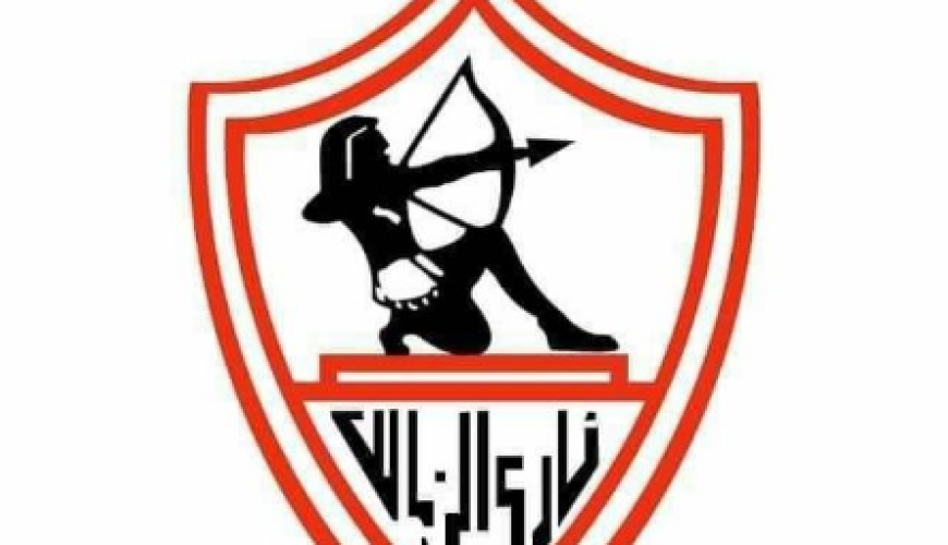 حقيقة وجود 142 مليون جنيه في أرصدة نادي الزمالك