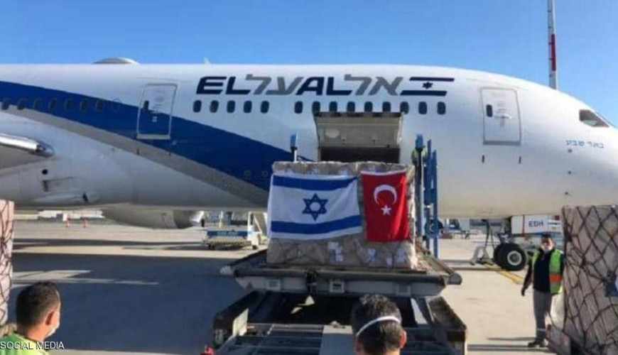 تركيا لم ترسل مساعدات طبية إلى إسرائيل عقب الحرب على غزة
