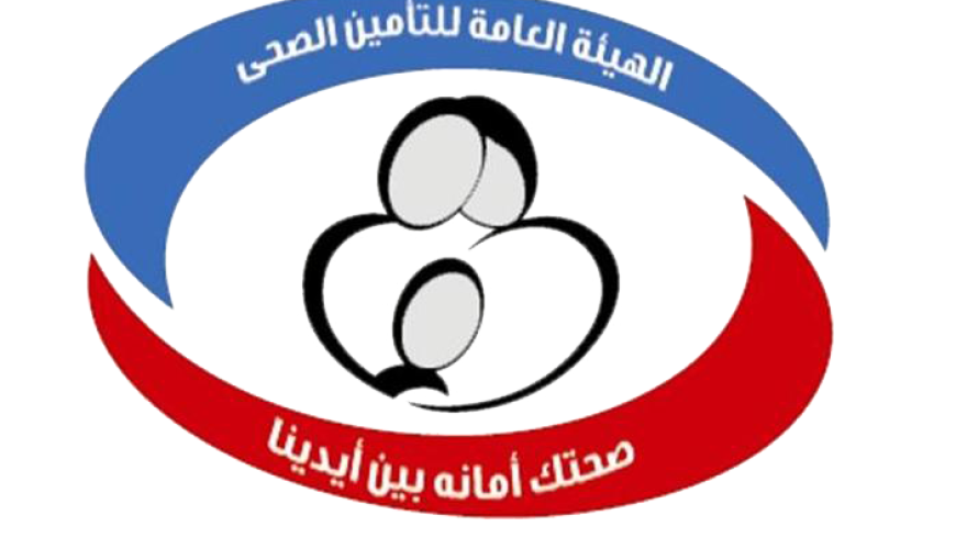 حقيقة تصريحات محمد ناصر عن هيئة التأمين الصحي