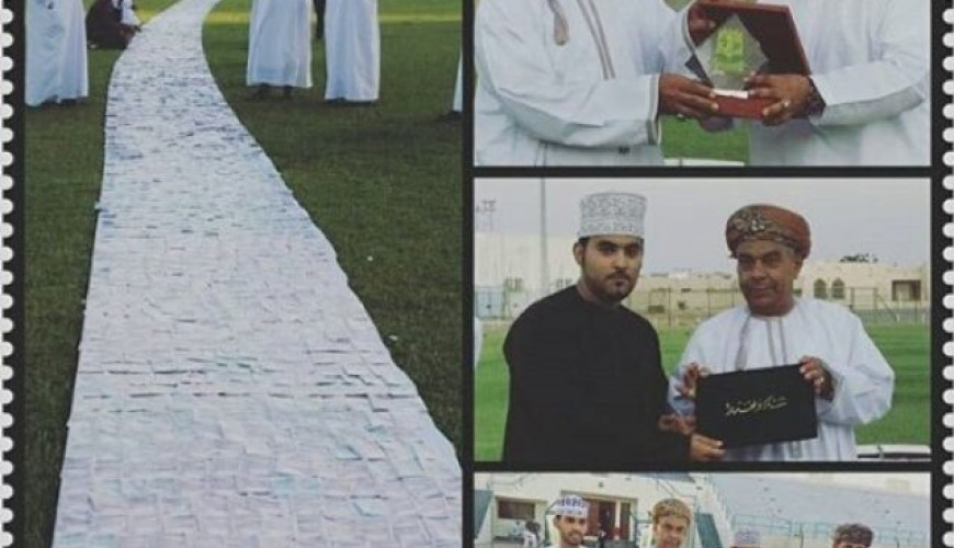 حقيقة صورة عريس عماني وضع مهر عروسته على الأرض لتمشي عليه