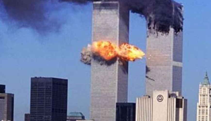 حقيقة ذكر أحداث 11 سبتمبر في سورة التوبة