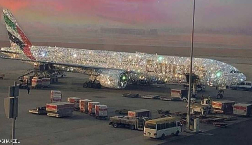 حقيقة الطائرة الإماراتية المرصعة بالألماظ
