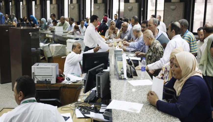 تقليل أيام وساعات العمل في القطاع الحكومي في مصر