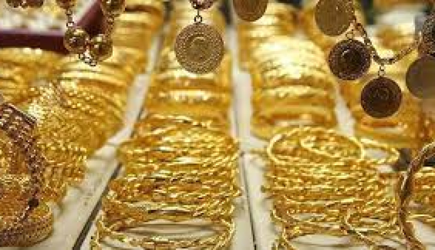نصائح بيع الذهب القديم بأعلى سعر في مصر