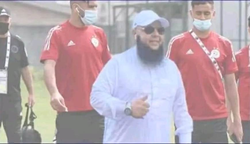 المنتخب الجزائري لم يستعن بـ راق شرعي لحماية لاعبيه من العين