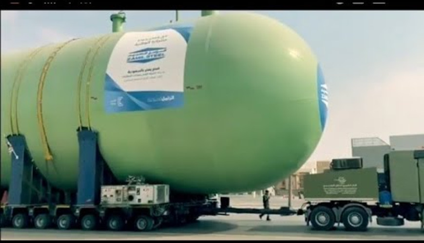 هذا الفيديو يظهر خزان غاز في السعودية وليس صاروخاً نووياً روسياً