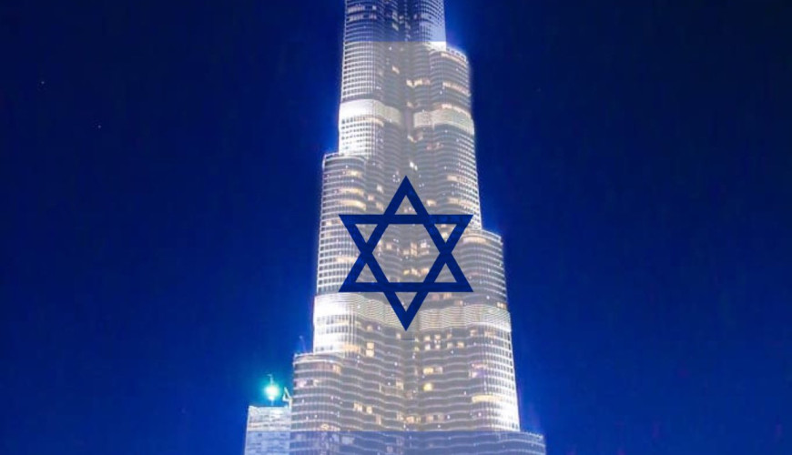 حقيقة صور إضاءة برج خليفة بعلم إسرائيل