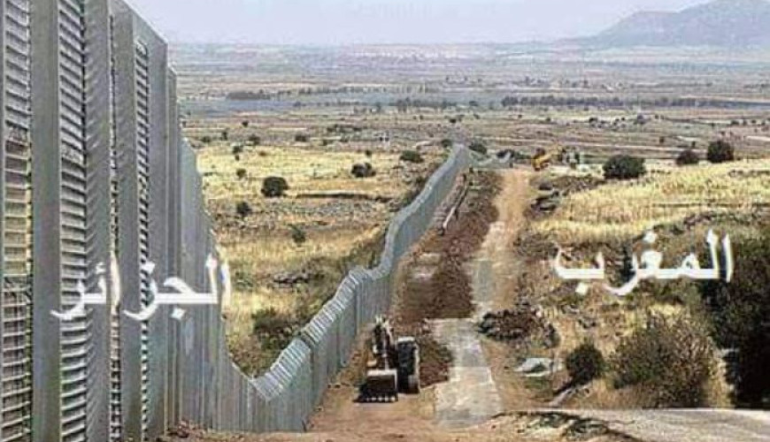 حقيقة بناء حائط بين المغرب والجزائر