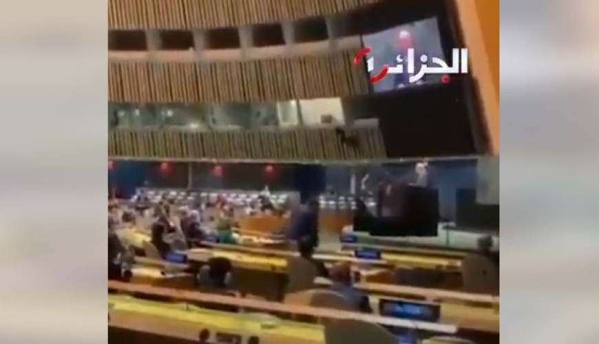 حقيقة انسحاب سفير إسرائيلي بالأمم المتحدة وسط الخطاب الجزائري