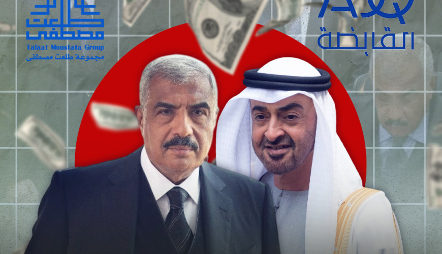 قصة فنادق مصر التاريخية السبعة.. شبكات ملاذات ضريبية معقدة لنقل الأرباح وفرض “السرية على معاملاتها المالية