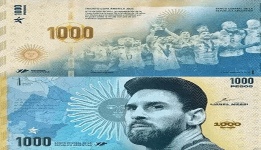 الأرجنتين لم تُصدر عملة تحمل صورة ميسي حتى الآن