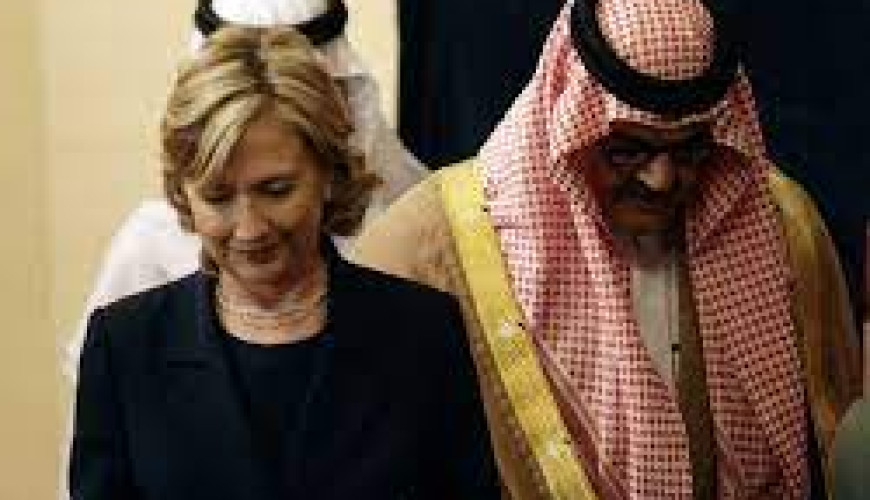 حقيقة واقعة غلق سعود الفيصل الهاتف في وجه هيلاري كلينتون