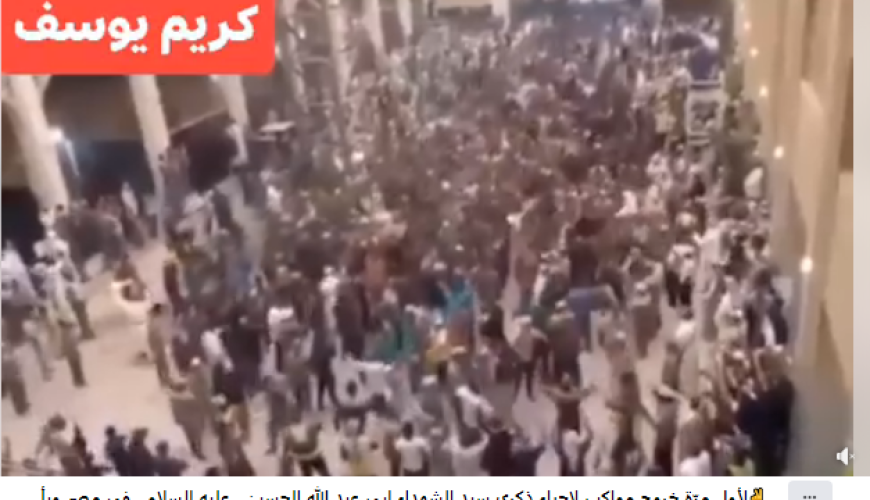 حقيقة فيديو خروج مواكب لإحياء "ذكرى الحسين" بمصر