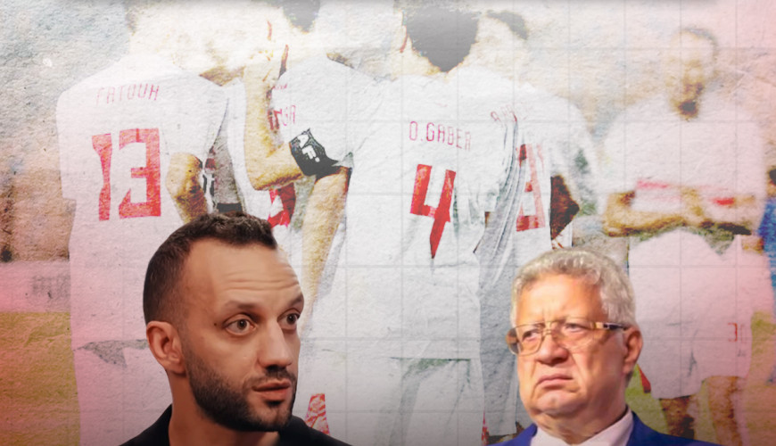 عن إيقاف القيد وبطولات الزمالك.. أمير مرتضي منصور يواصل إطلاق الأكاذيب