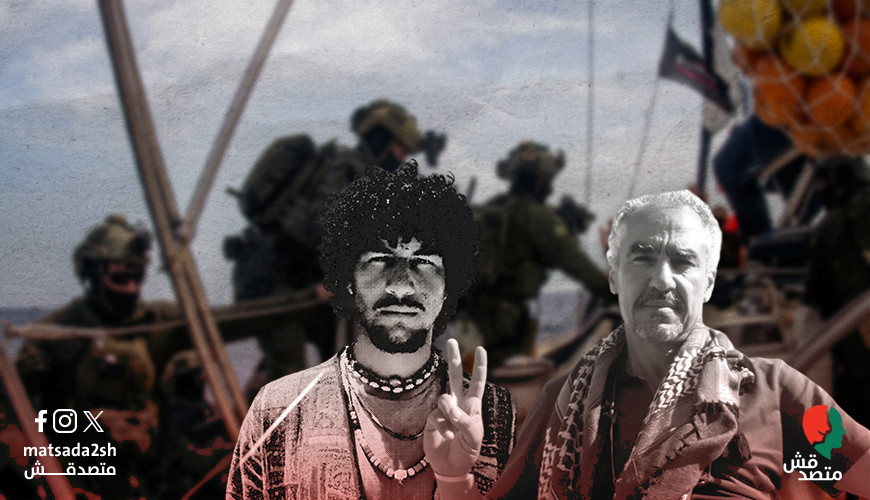 نقل السفير المصري المشارك في “أسطول الصمود” إلى معبر طابا