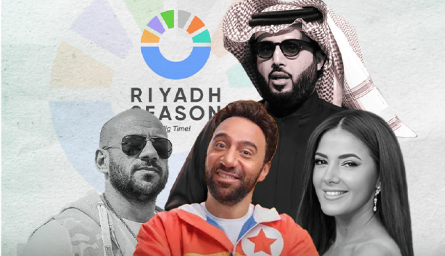 اختفاء محمد سلام عن دراما رمضان أحمد مكي ودنيا سمير غانم وحدهما في 2025  ما علاقة تركي آل الشيخ؟