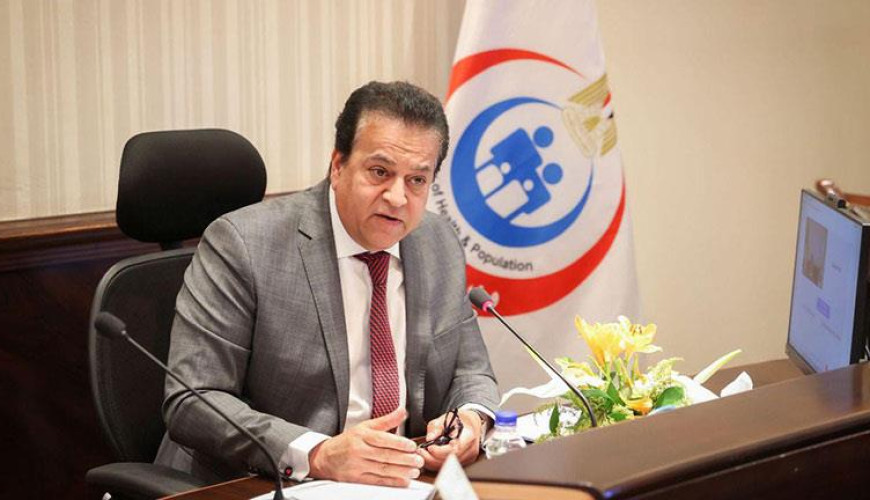 حقيقة إلغاء مصر العلاج على نفقة الدولة