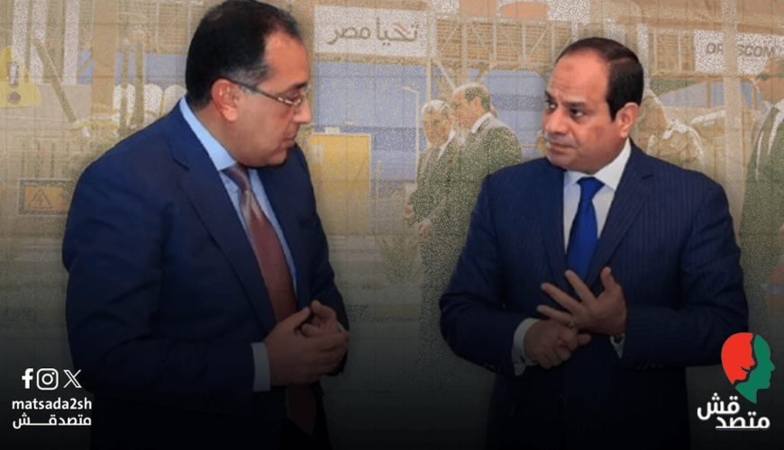 الدولة تتراجع عن الاعتماد على محطات الكهرباء الحرارية بعد إنفاق مئات المليارات وتتجه لشراء طاقة الشمس والرياح من المستثمرين