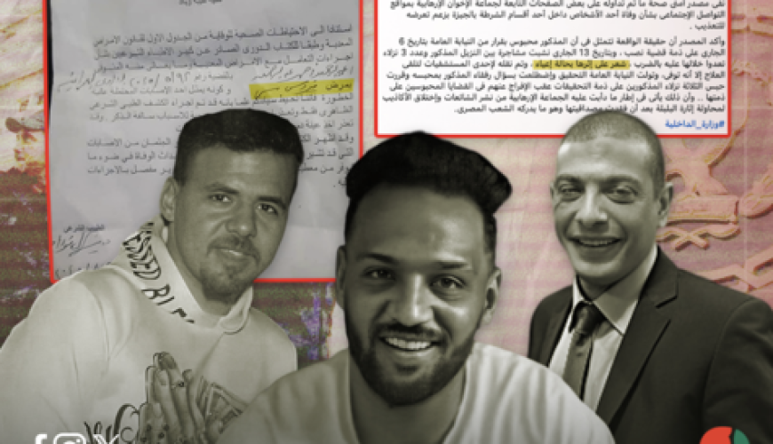 ما نعرفه عن "وفيات الأقسام" النيابة تتأخر في التحقيقات.. الإهمال: قضاء وقدر